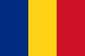 Trouvez des informations sur différents endroits dans Roumanie